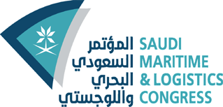 Saudi Maritime Expo