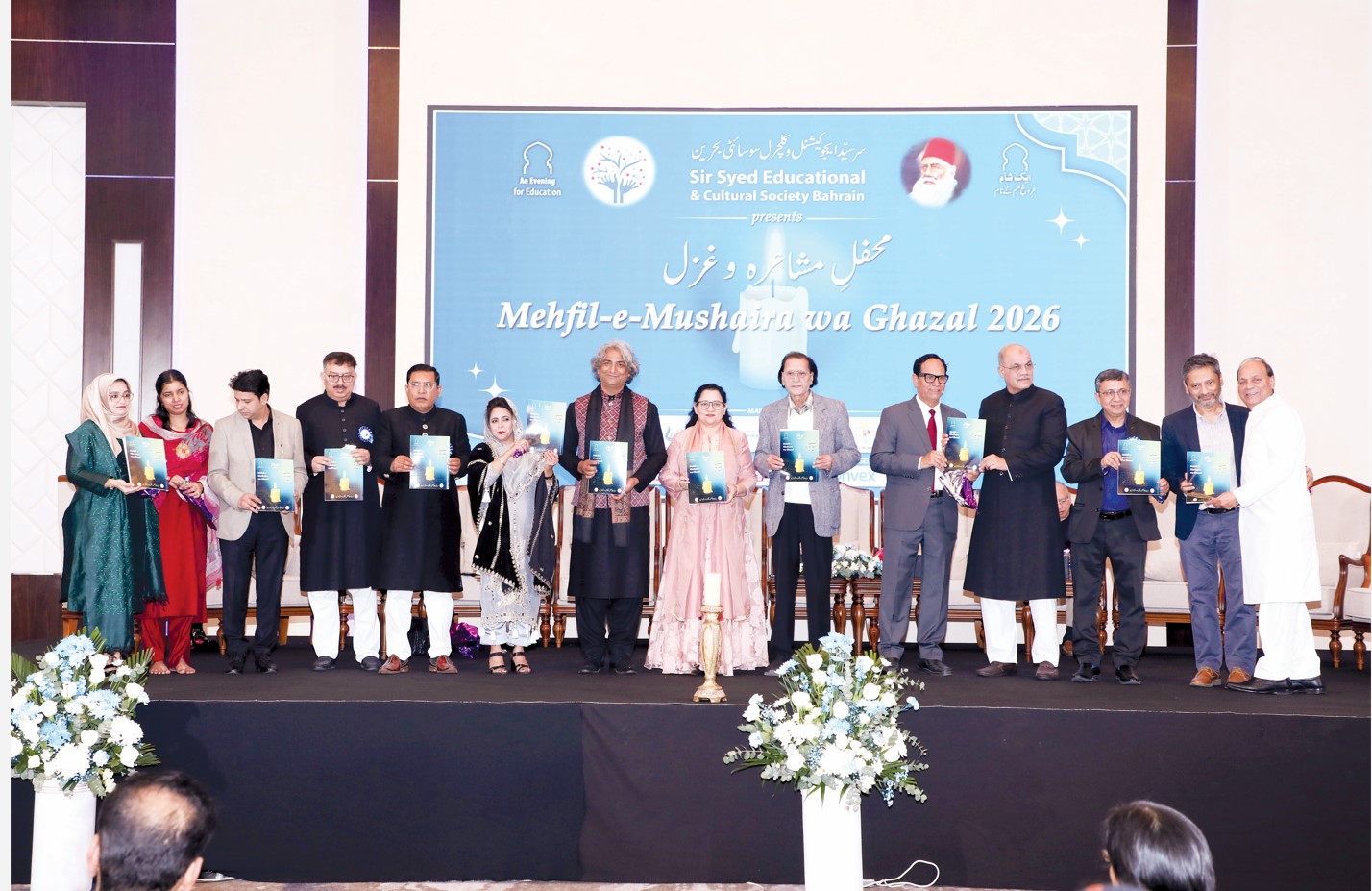 Delightful cultural extravaganza