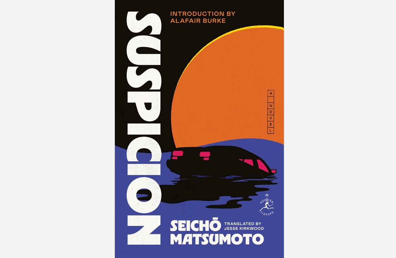 Gulf Weekly Accused of murder