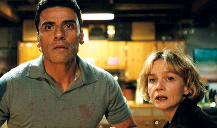 Gulf Weekly A new tale of rivalry