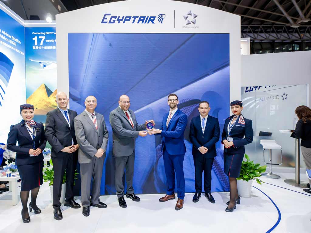 Egyptair named CIMX 2026 Official Airline Partner
