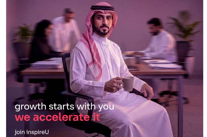 stc Bahrain opens applications for 2026 inspireU programme