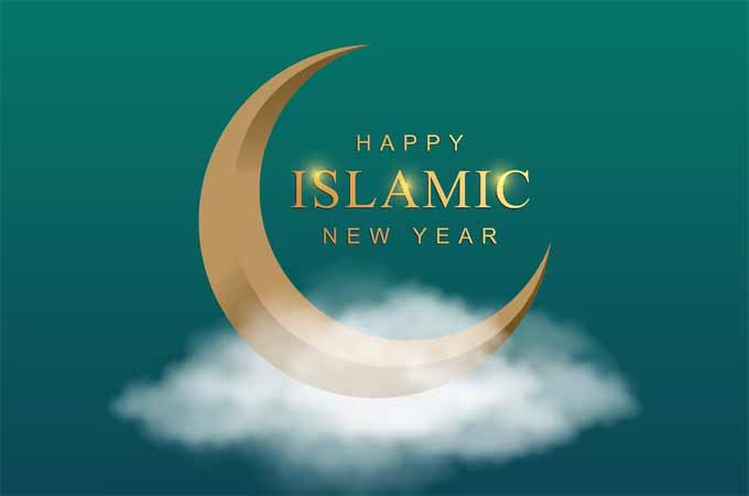 Islamic New Year holiday in Bahrain on June 16