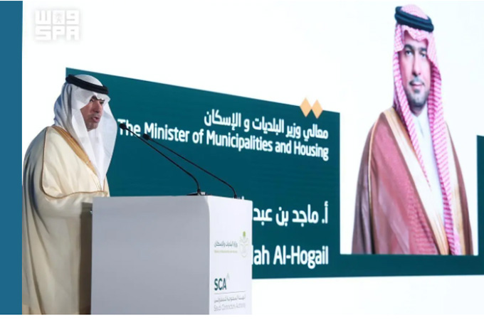 Saudi Arabia seeks stronger construction, housing tieups at Chinese event