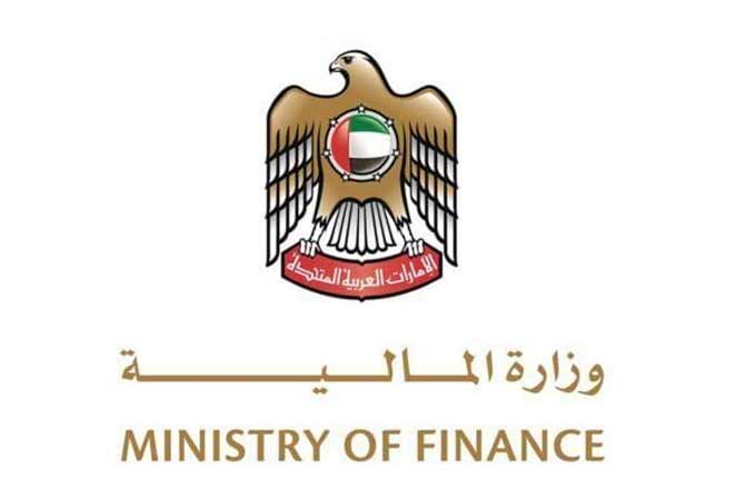 UAE VAT and excise tax collection jumps 15% in 2025 to $12.53bn