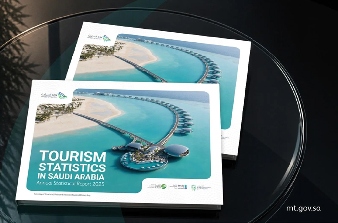 Saudi tourism spending reaches record $81bn in 2025