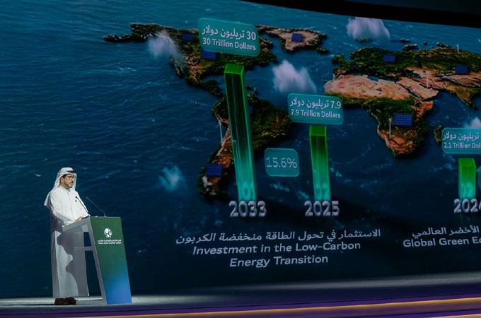 Dubai to host World Green Economy Summit in October