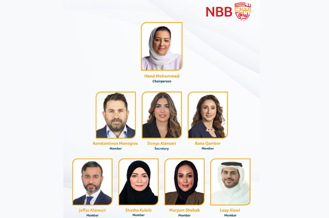 National Bank of Bahrain names new equal opportunities committee