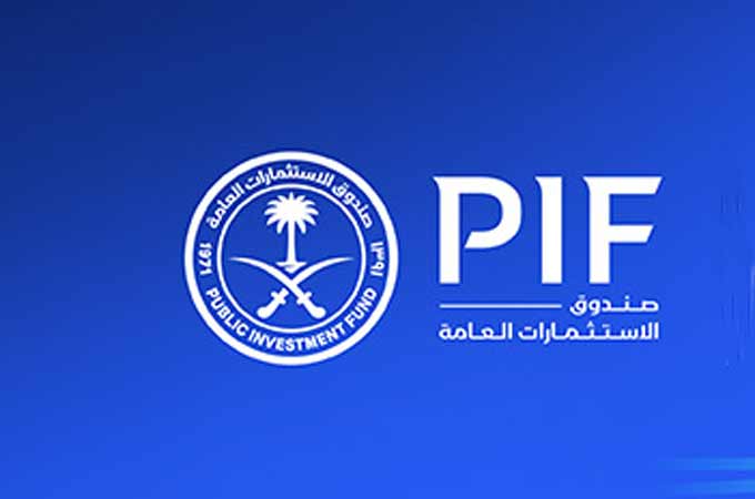 PIF delivers $120bn revenue in 2025; net profit doubles to $17bn