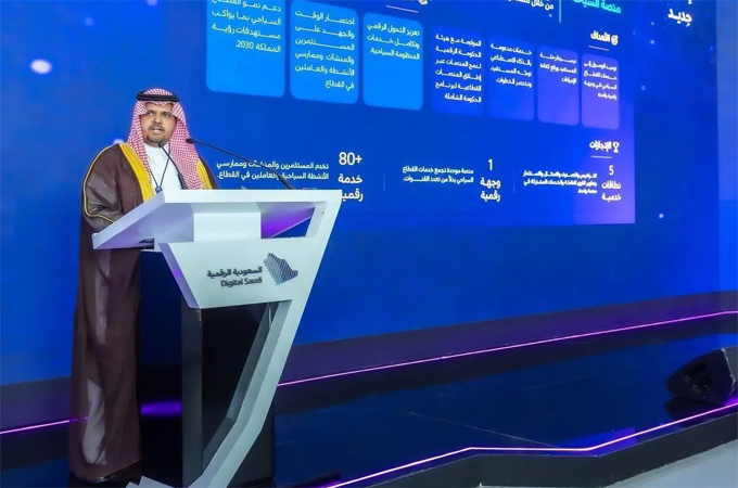 Saudi Tourism Ministry launches unified digital platform at LEAP 2026