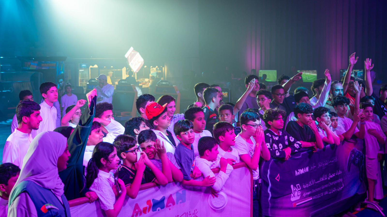 Ajman Electronic Games Championship 2026 