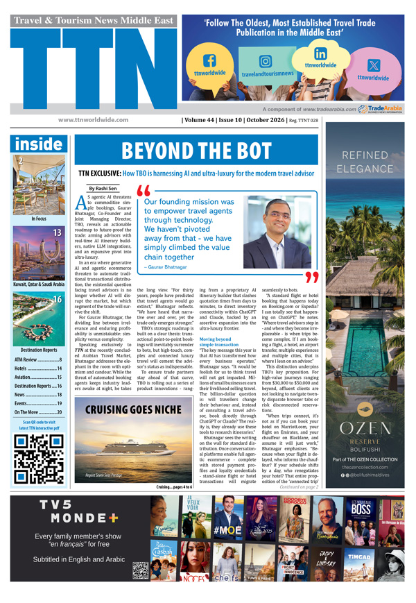 Issue Cover