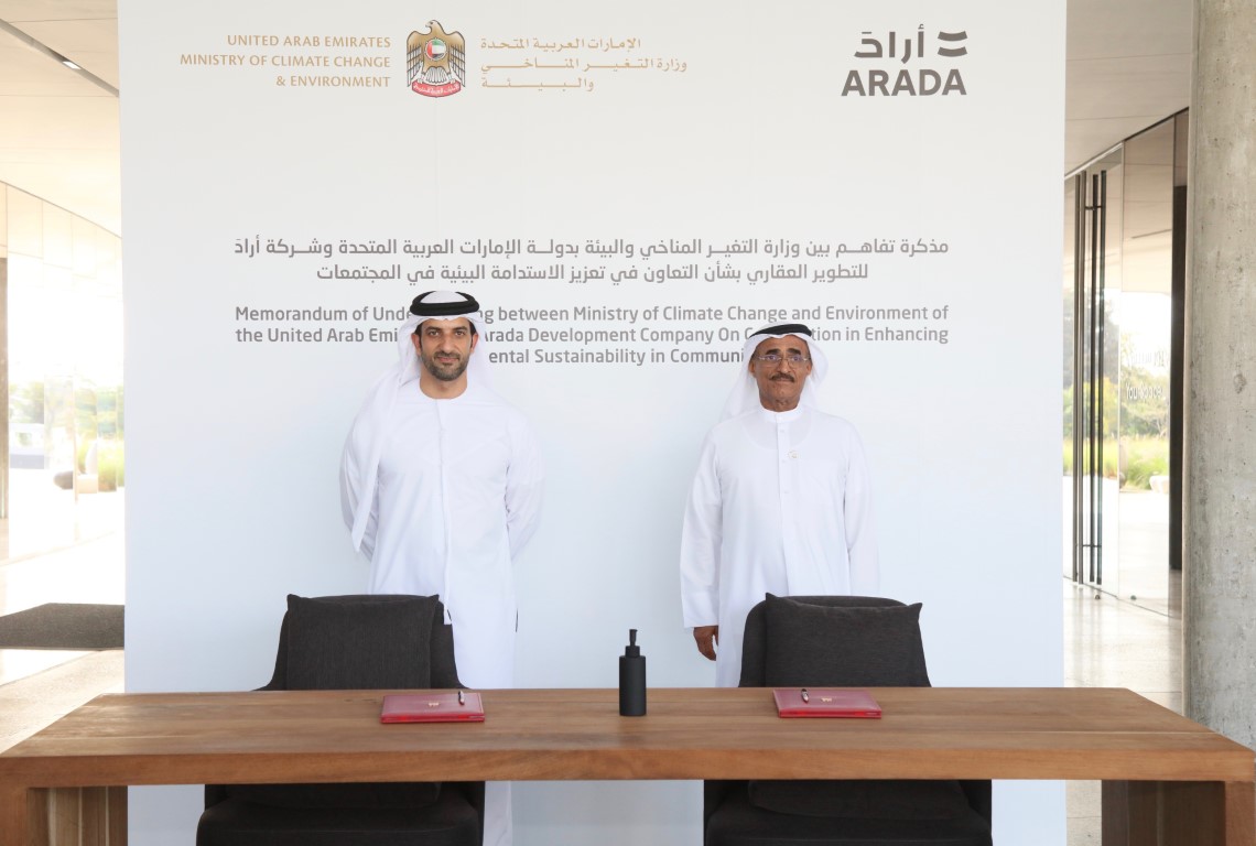 Arada signs agreement to boost environmental sustainability