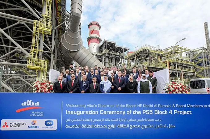 Mitsubishi Power completes GTCC power station at Alba plant