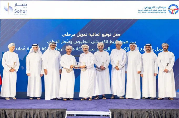 $500m deal to implement Oman–Gulf electricity interconnection project