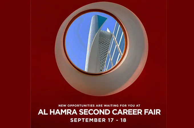 Kuwait's Al Hamra Real Estate Company to host career fair
