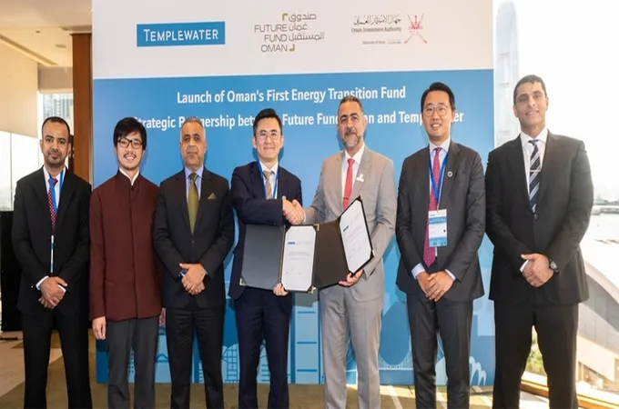 Oman Investment Authority launches Energy Transition Fund