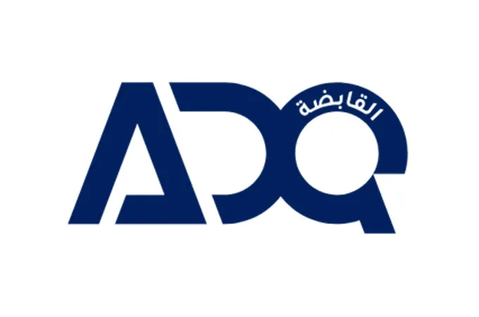 ADQ, Azerbaijan Investment Holding to explore investment collaboration