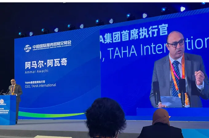 Bahrain's aluminium leadership highlighted at China expo