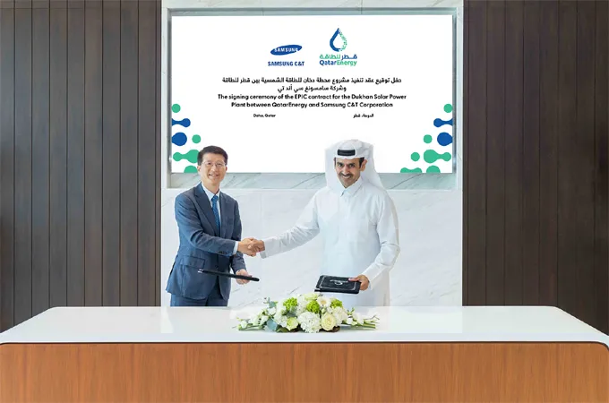 QatarEnergy signs Dukhan Solar Power Plant construction contract  