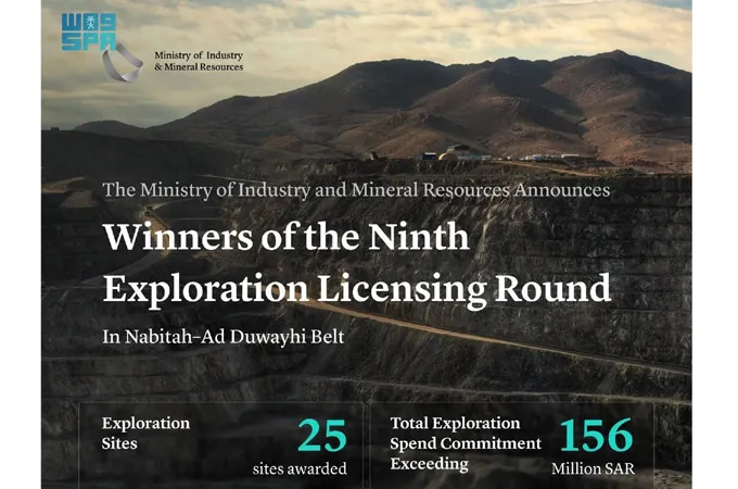 KSA awards 25  mining exploration sites, opens bidding for 162 more 