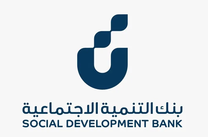 Social Development Bank’s 9-month funding totals $ 1.73bn; 90,000 benefit 