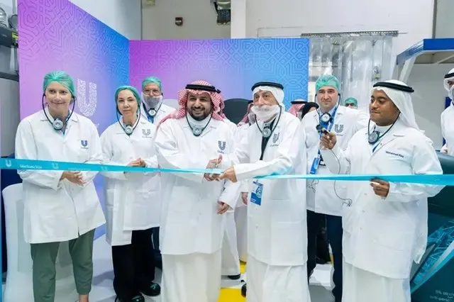 Unilever opens deodorant production lines in Saudi Arabia