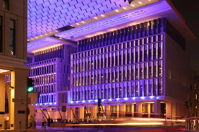 Ministry backs Qatar Investment and Innovation Conference 