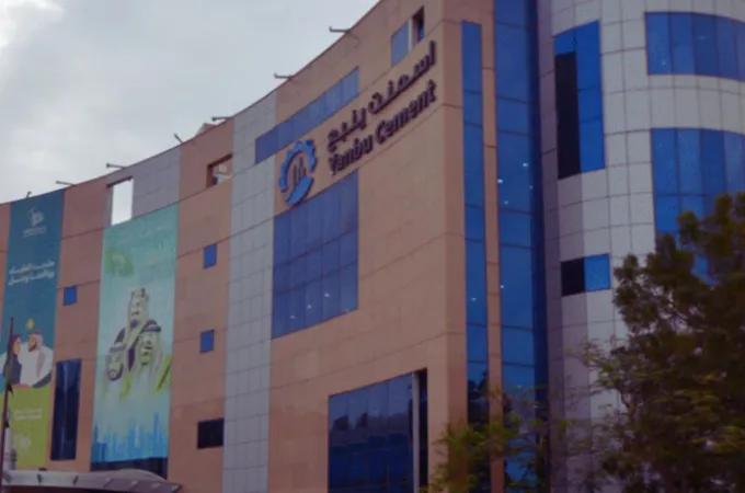 Southern Province Cement, Yanbu Cement merger talks end without accord