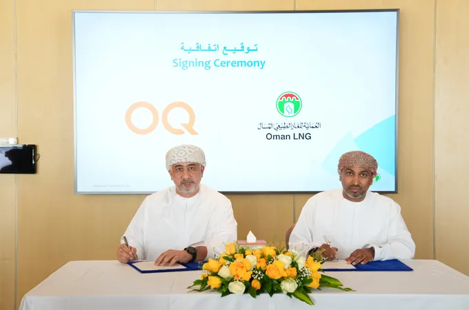 Oman LNG signs agreement to supply OQ with natural gas liquids