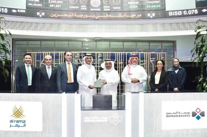 Bahrain Bourse appoints Al Ramz as financial advisor to support enhancement