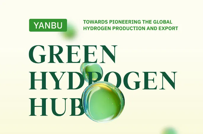 Kent named Owner’s Engineer on Yanbu Green Hydrogen Hub 