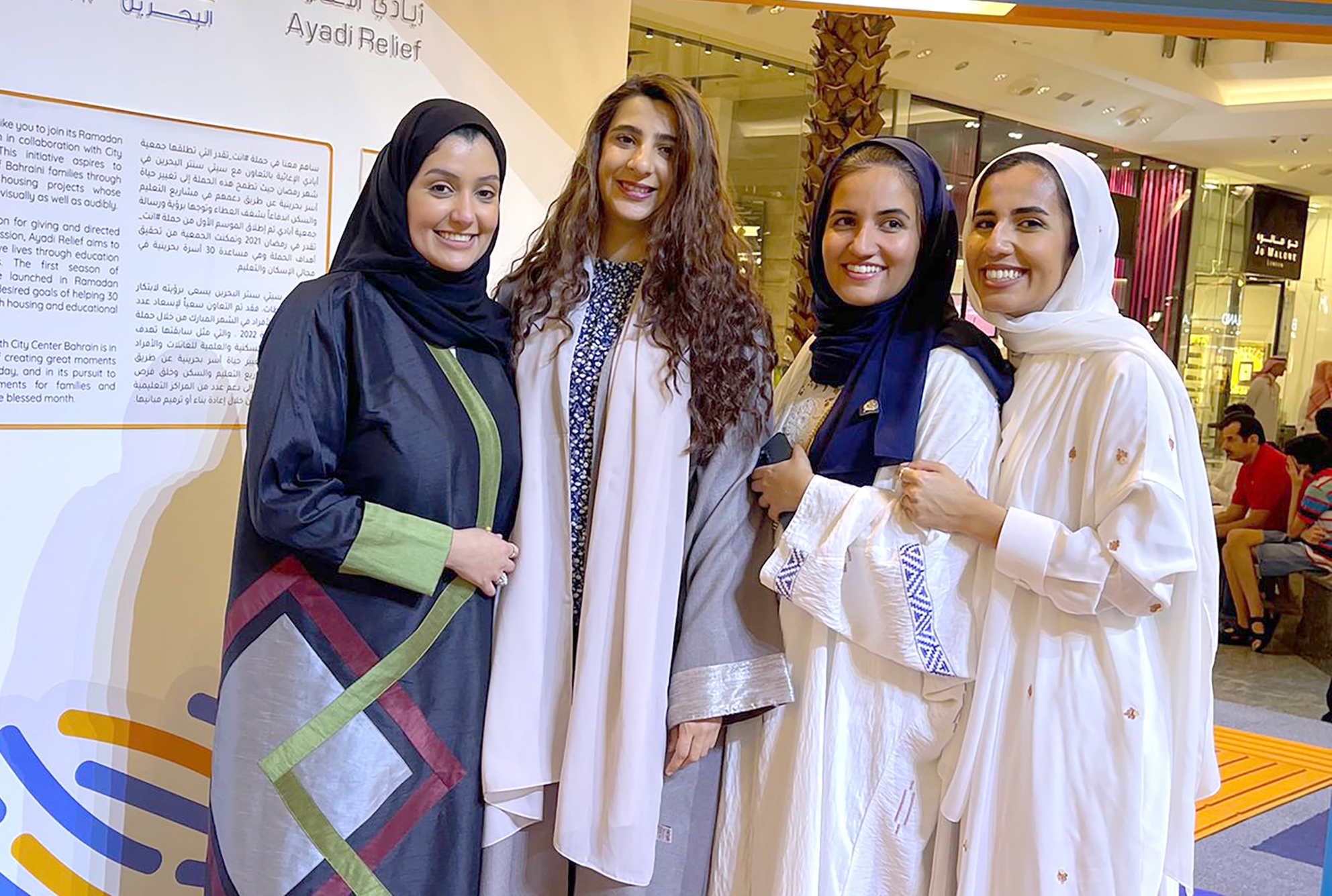 Gulf Weekly Together, we can!