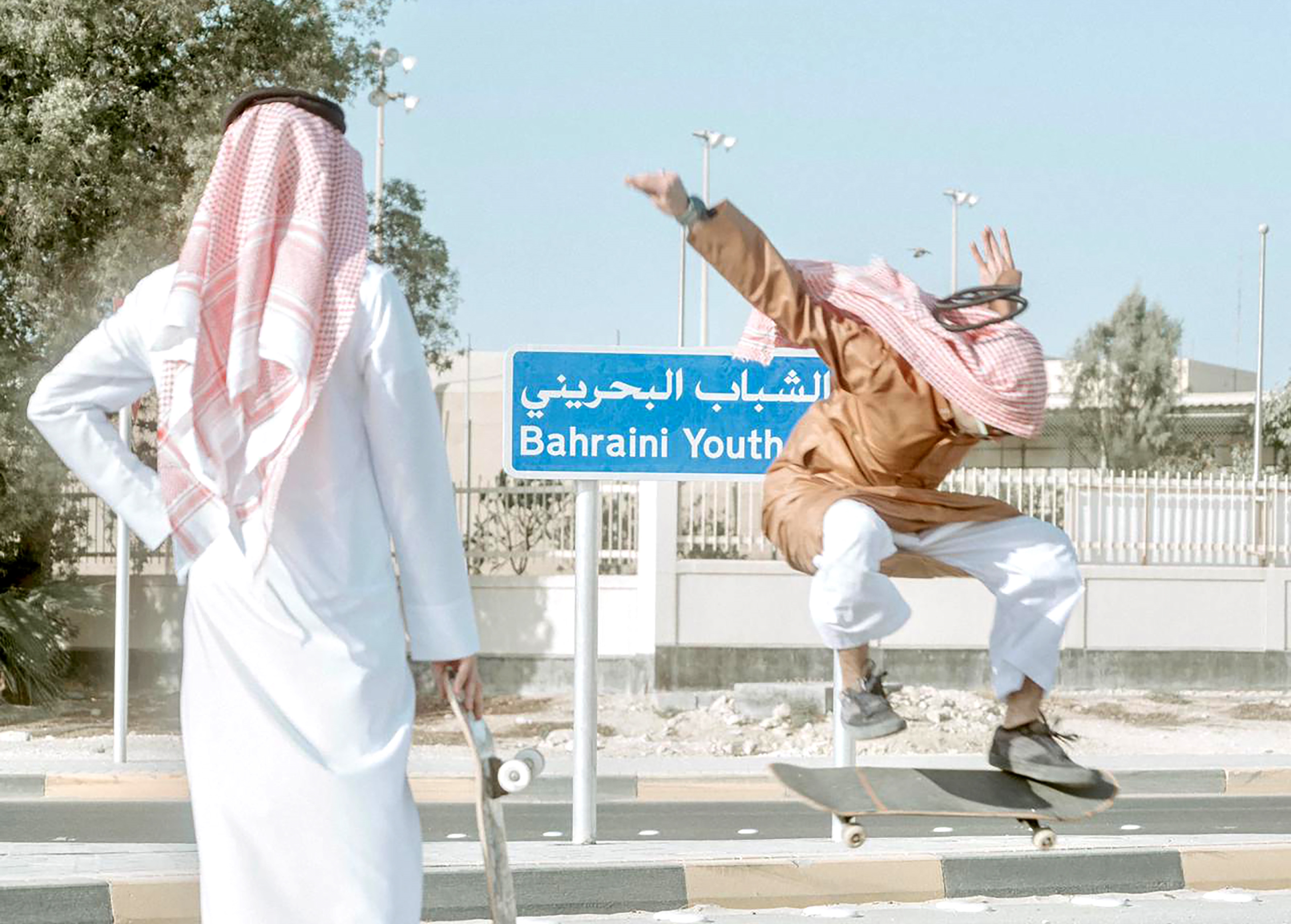 Gulf Weekly Freeze frame