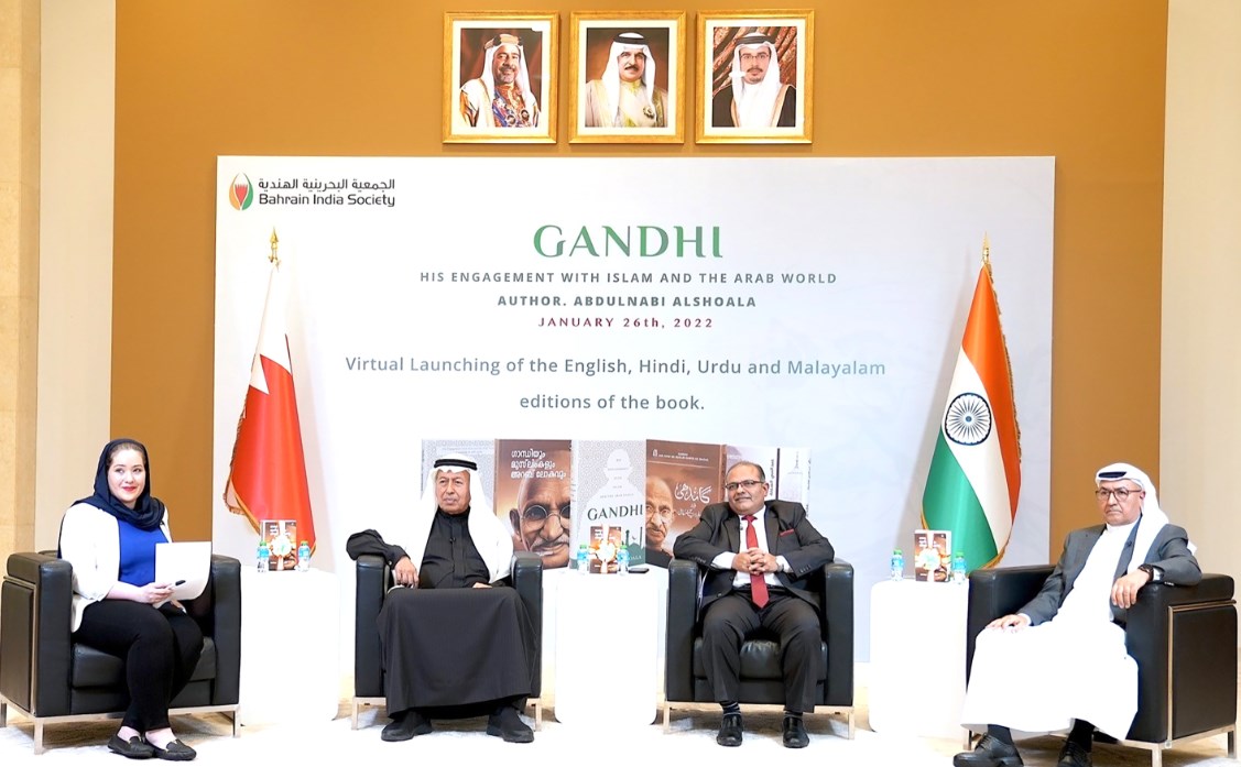 Gulf Weekly Tracing the life of Gandhi