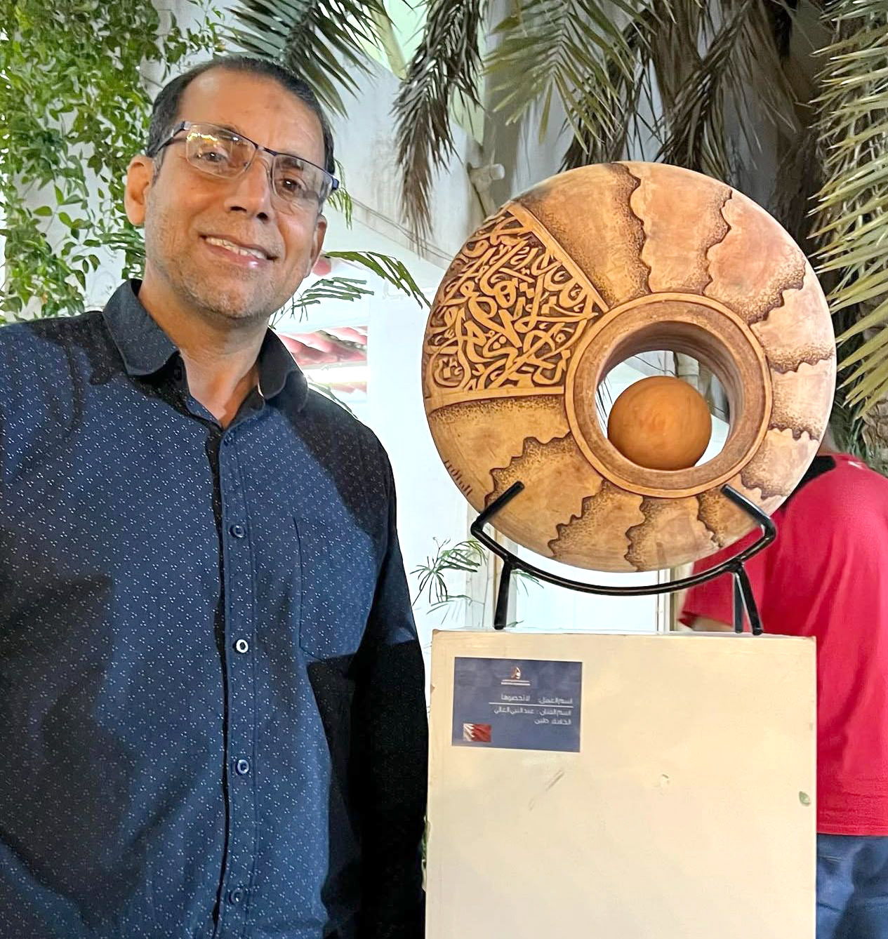 Talent: Abdulnabi with his creation
