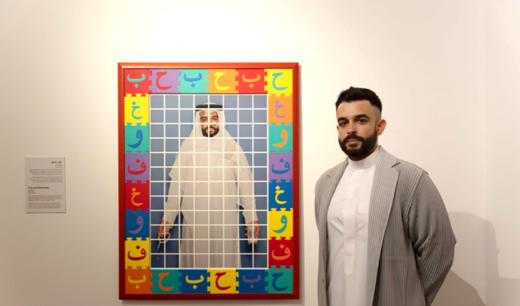 INWARD: Ishaq with his piece reflecting on parenthood