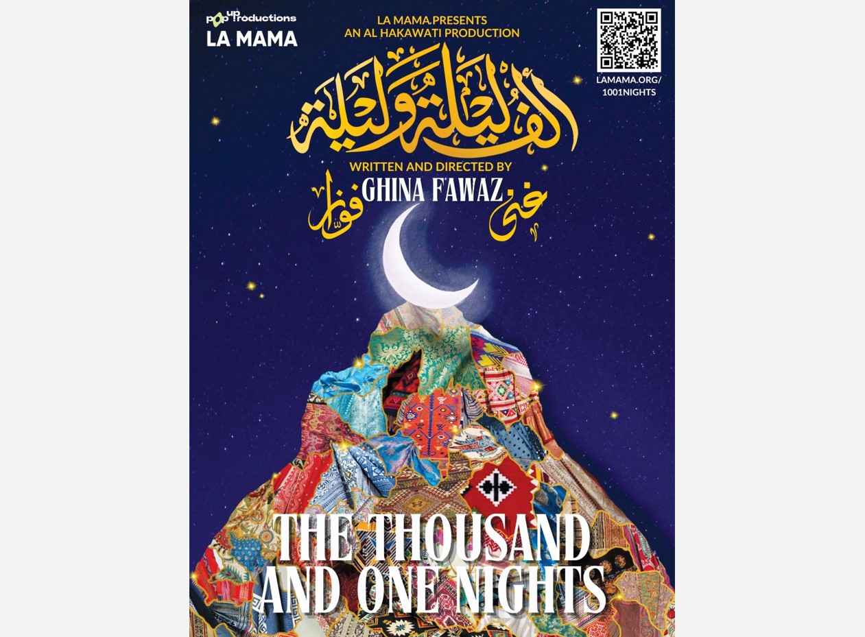 What goes around comes around