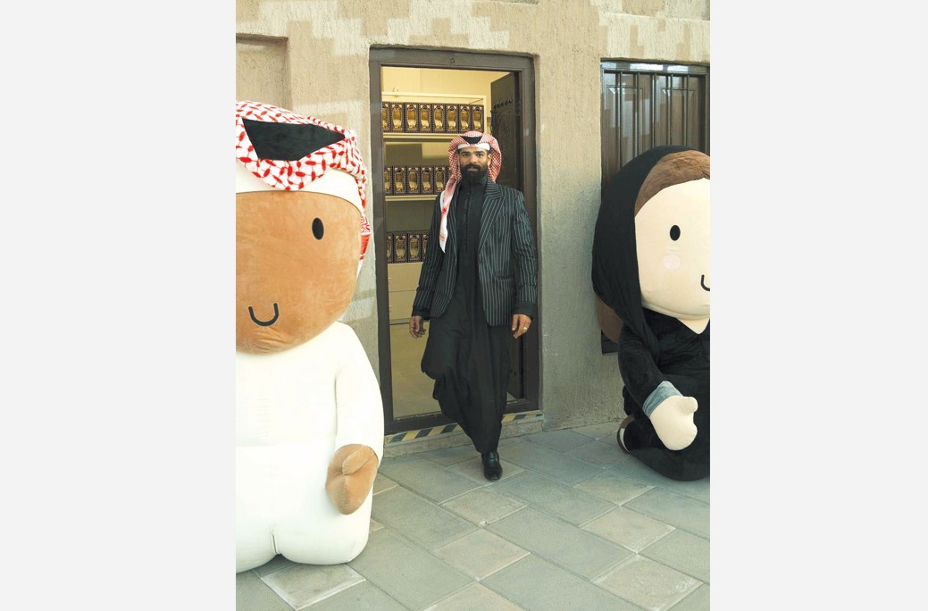 Let the Khaleeji spirit soar!