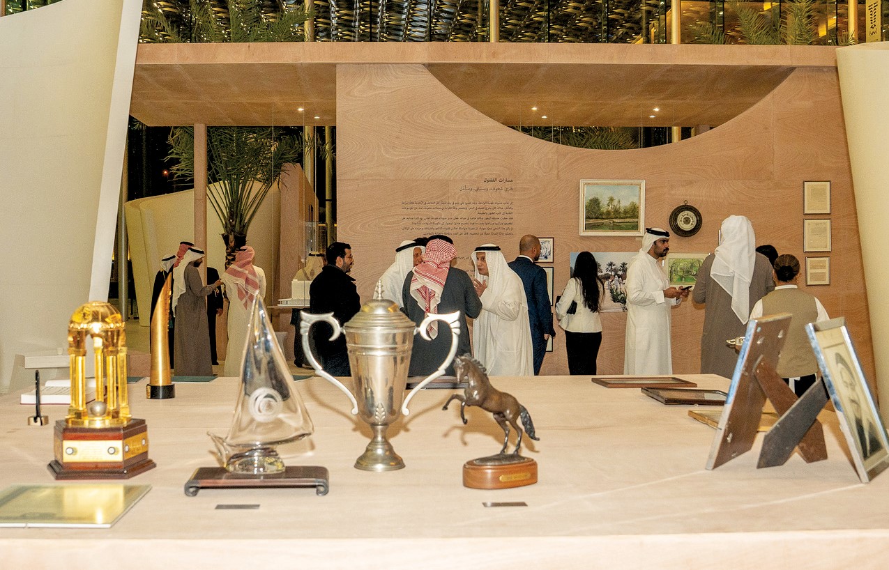 The sagas of the sage