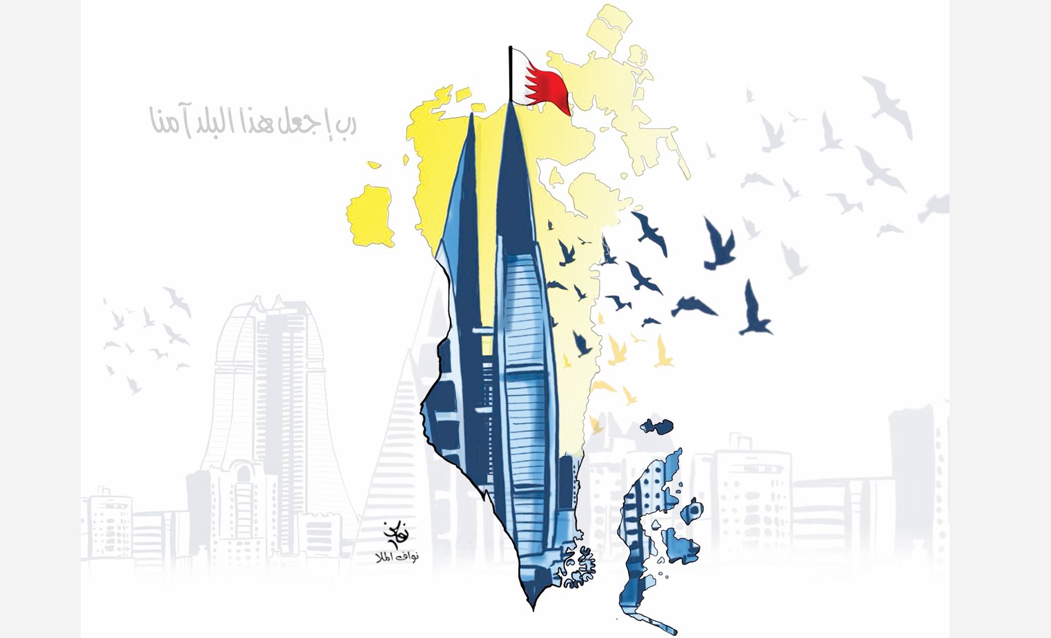 Colours of resilience, peace and hope