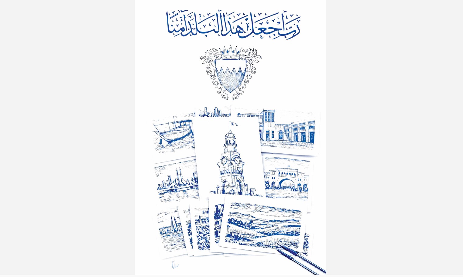 Colours of resilience, peace and hope