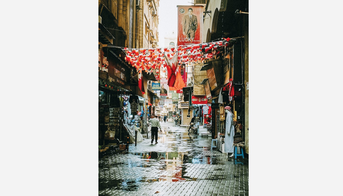 BRINGING ALIVE THE SPIRIT OF BAHRAIN