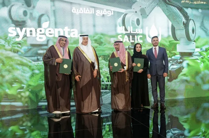 Salic, Syngenta in deal to boost global food security