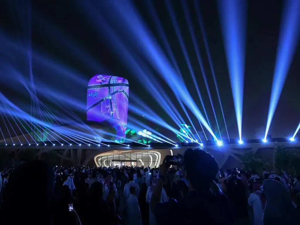 Ithra launches Winter Season featuring over 130 cultural events