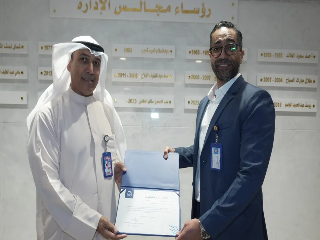 Kuwait Airways launches its first AI training courses