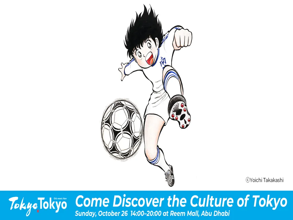 Tokyo invites GCC to “Old Meets New" cultural event