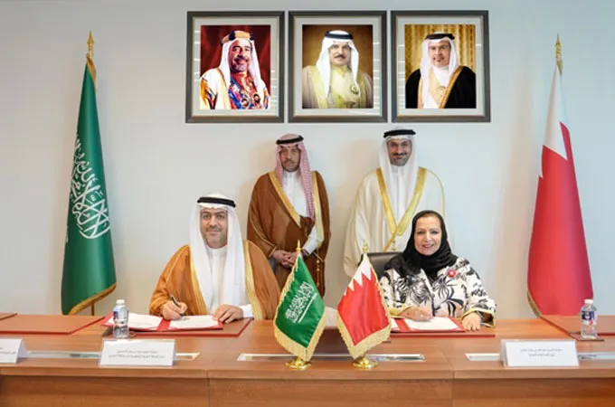 Saudi Arabia, Bahrain ink deal to boost industrial exports