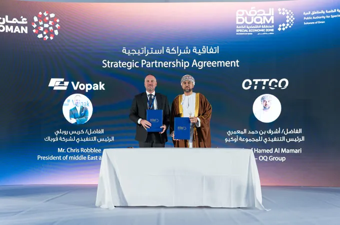 Ottco, Royal Vopak in deal to set up Duqm energy storage JV