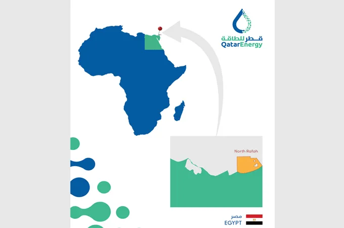 QatarEnergy acquires new exploration interest offshore Egypt